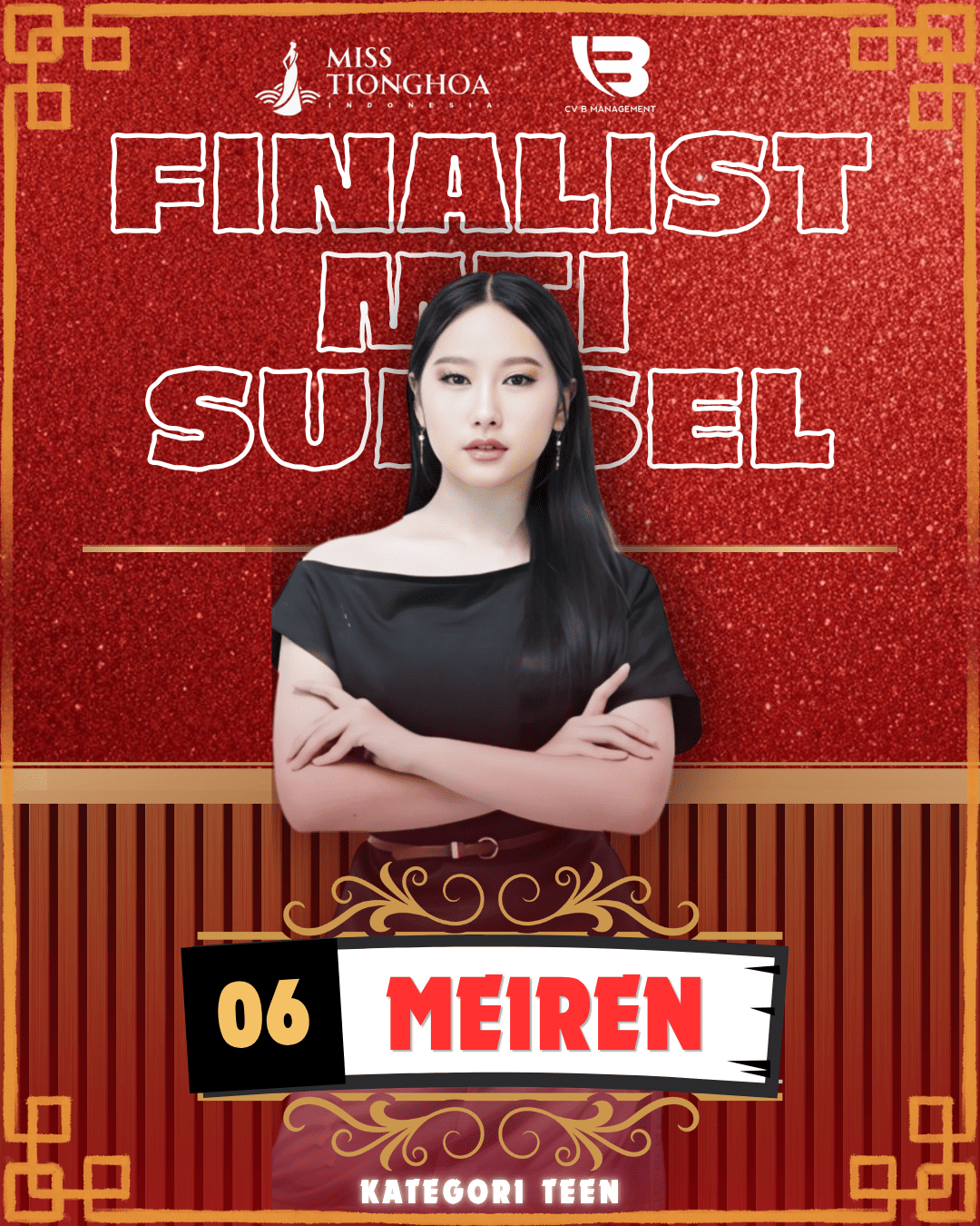 MEIREN